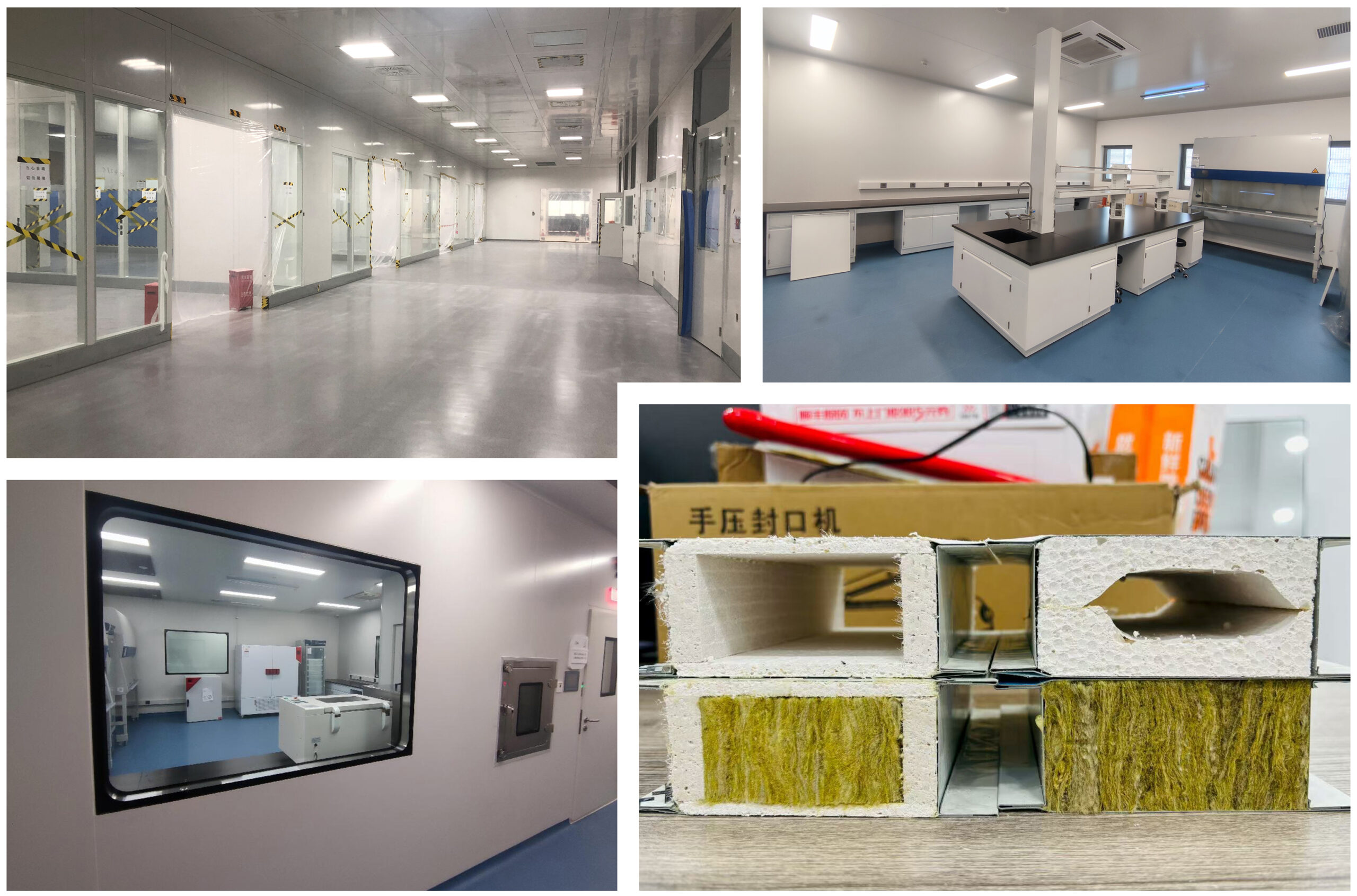 JIANGSU YANXIN CLEANROOM WALL PANEL - Jiangsu Yanxin Environmental ...